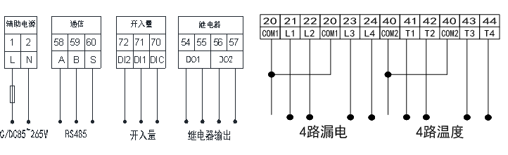 065119c95b0b48420c5f69b1ca5f2b3c_1-200911163303943.png